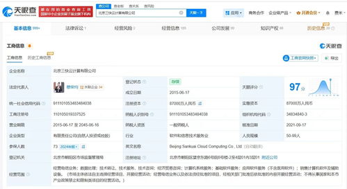 美團登記首款AI IDE產(chǎn)品作品著作權，賦能電信業(yè)務智能化升級