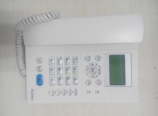 沈陽(yáng)鐵通電信無(wú)線座機(jī)與無(wú)線固話業(yè)務(wù)辦理指南