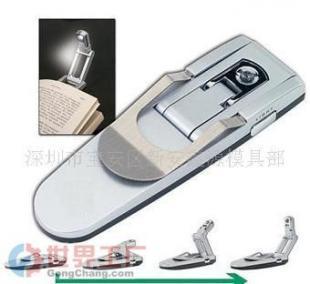 批發辦公文教優選 LED小夜燈、書夾燈與手持扇，完美開業禮品方案